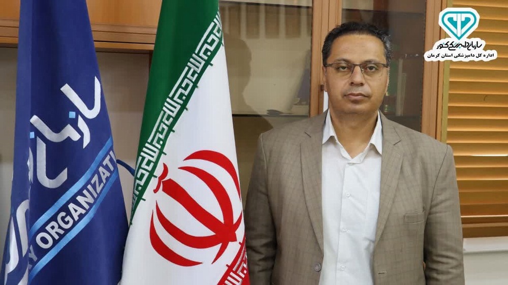 احسان پوربرخورداری
